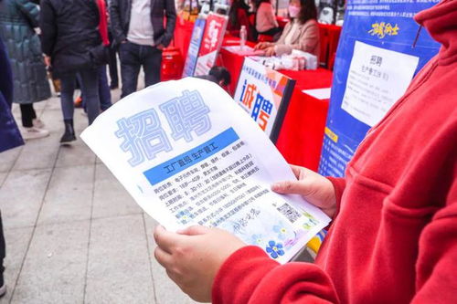 岗位三千,我只 取 你 蓝田经济开发区助力企业 招兵买马 抢开局 冲刺 开门红